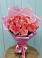 Букет 15 Розовых роз Равель в Обливской
