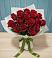 Букет Красные розы в Обливской