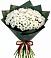 Букет цветов из: Хризантемы в Обливской