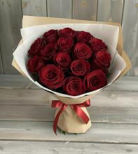 Букет Блистательный #REPLACE_PRED# Обливской